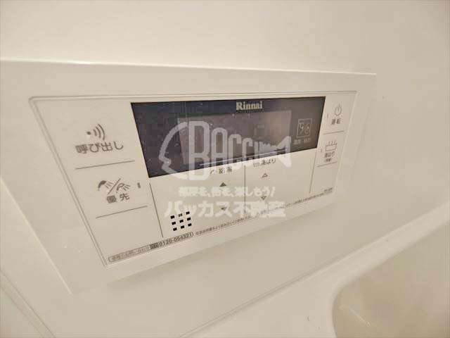 ルネフラッツ谷町四丁目 A2type 1K 24.75㎡