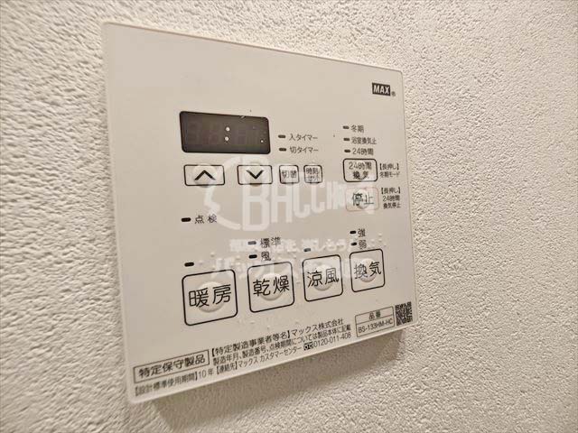 ルネフラッツ谷町四丁目 A2type 1K 24.75㎡